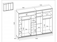 Spinta MBL 4D/300 LAMELE