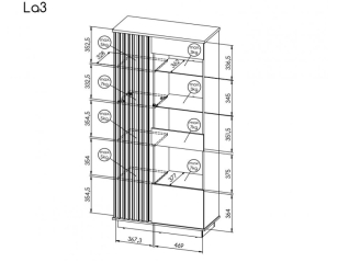 Vitrina LAMELO LA3